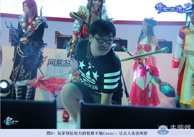 《倩女幽魂2》被贊CJ最走心表演