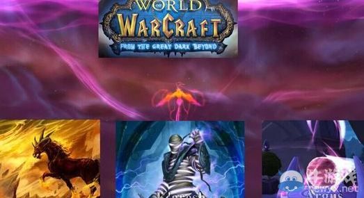 《魔獸世界》7.0新資料片：最可能出現的主題預測