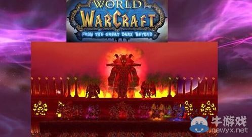 《魔獸世界》7.0新資料片：最可能出現的主題預測