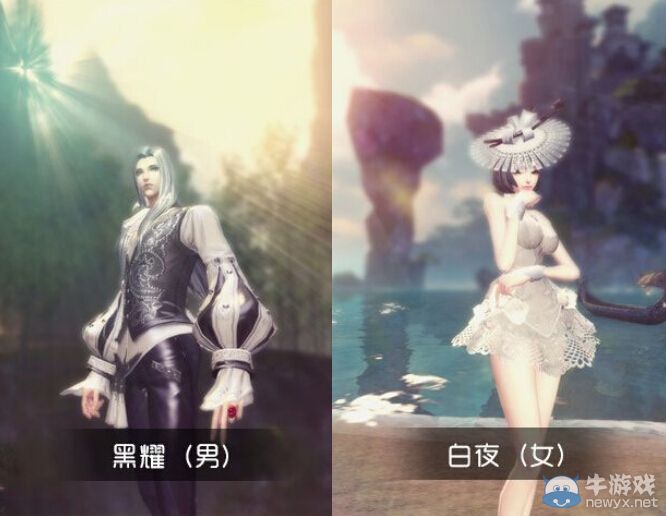 《天諭》與你“有約”版前瞻專題