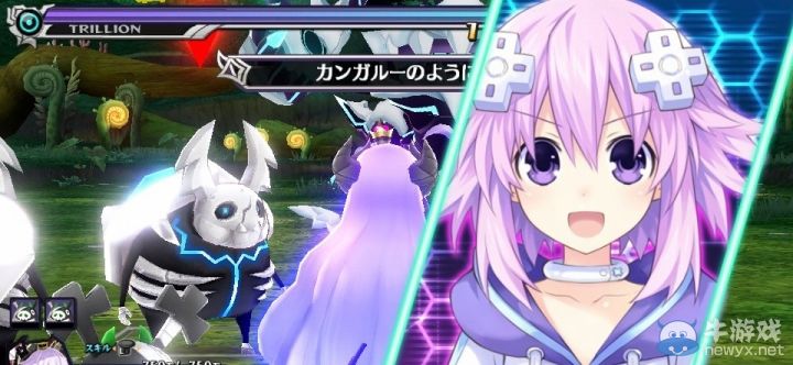 《萬億魔壞神》成功回本：下周將配信免費DLC