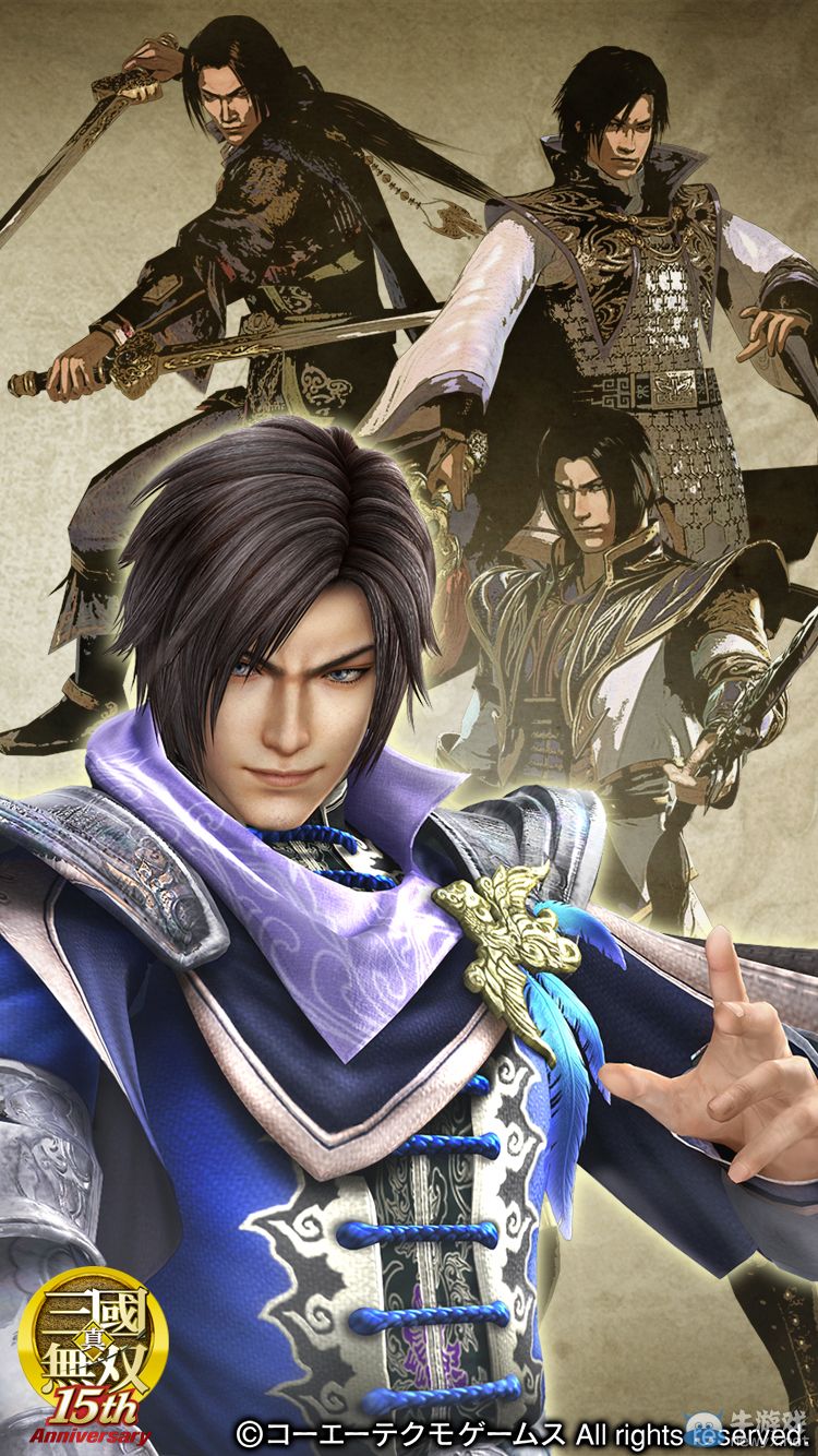 《真三國無雙》系列15周年紀念壁紙！美人設定愈發胸狠