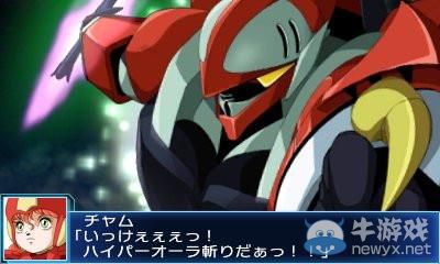 《超級(jí)機(jī)器人大戰(zhàn)BX》新圖公布：新主角情報(bào)介紹