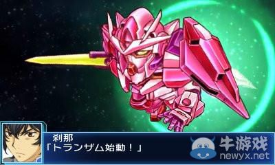 《超級(jí)機(jī)器人大戰(zhàn)BX》新圖公布：新主角情報(bào)介紹