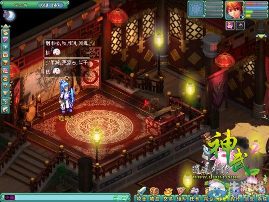 小黃雞的明星夢 踏上《神武2》好聲音舞臺