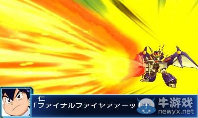 《超級(jí)機(jī)器人大戰(zhàn)BX》新圖公布：新主角情報(bào)介紹