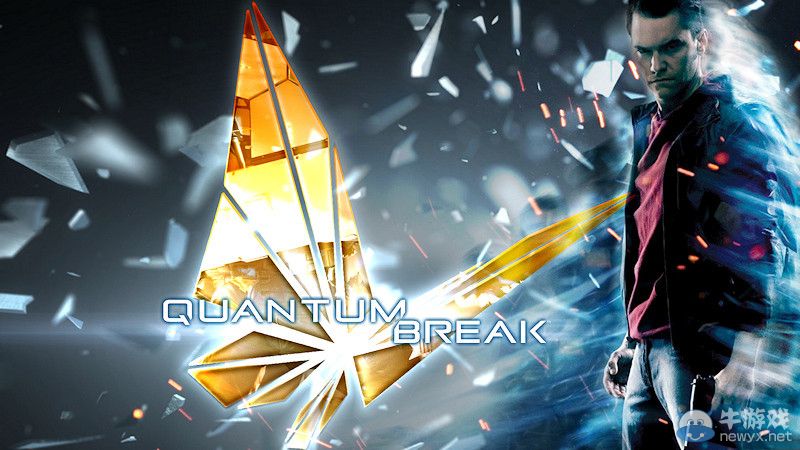 《量子破碎》新截圖和新版封面圖曝光