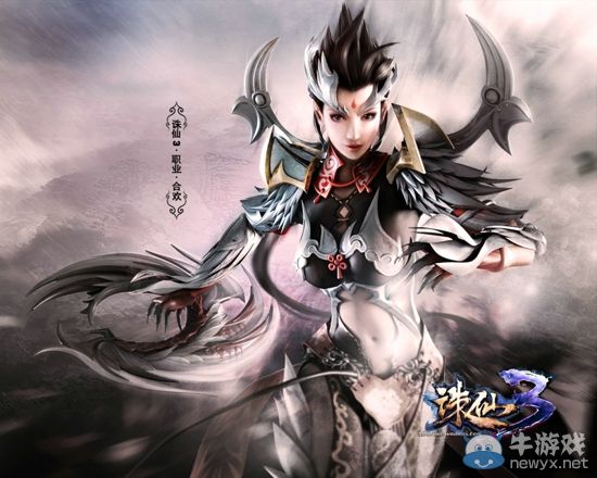 暑期最強攻略！《誅仙3》新服周五開啟