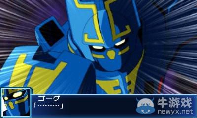 《超級(jí)機(jī)器人大戰(zhàn)BX》新圖公布：新主角情報(bào)介紹