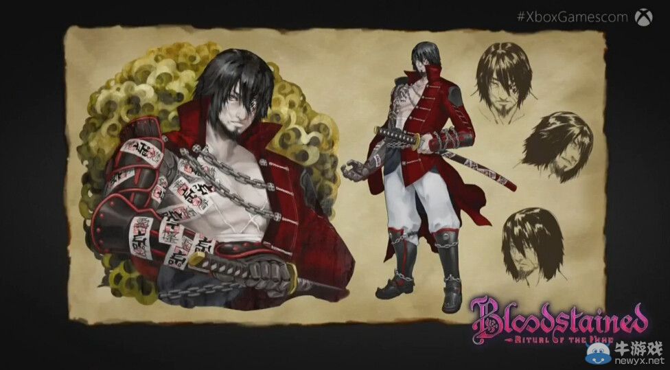 GC2015：《血污：夜之儀式》支持與Win 10串流