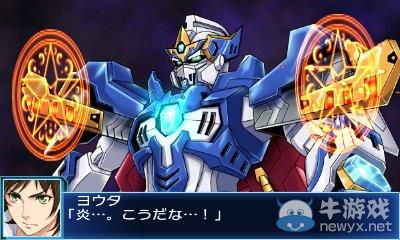 《超級(jí)機(jī)器人大戰(zhàn)BX》新圖公布：新主角情報(bào)介紹