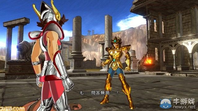 《圣斗士星矢：斗士之魂》雙人氣王截圖：艾歐里亞和沙加