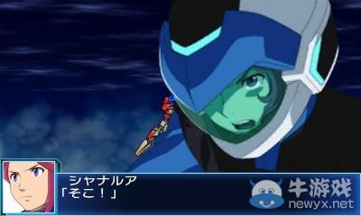 《超級(jí)機(jī)器人大戰(zhàn)BX》新圖公布：新主角情報(bào)介紹