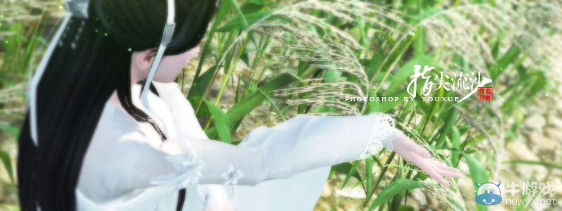 《天涯明月刀》8月5日服務器開放公告