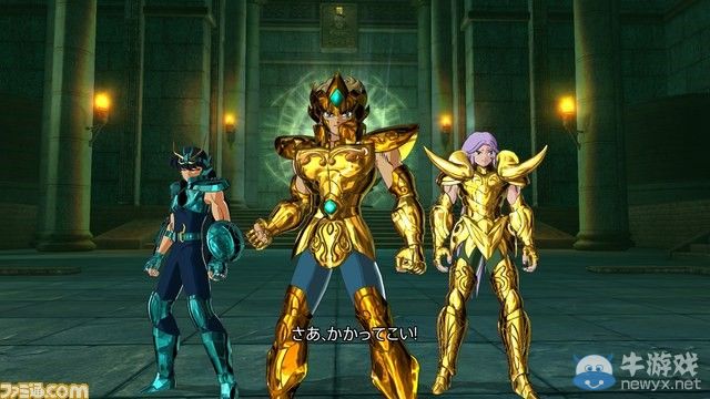 《圣斗士星矢：斗士之魂》雙人氣王截圖：艾歐里亞和沙加