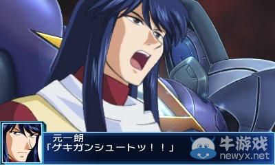 《超級(jí)機(jī)器人大戰(zhàn)BX》新圖公布：新主角情報(bào)介紹