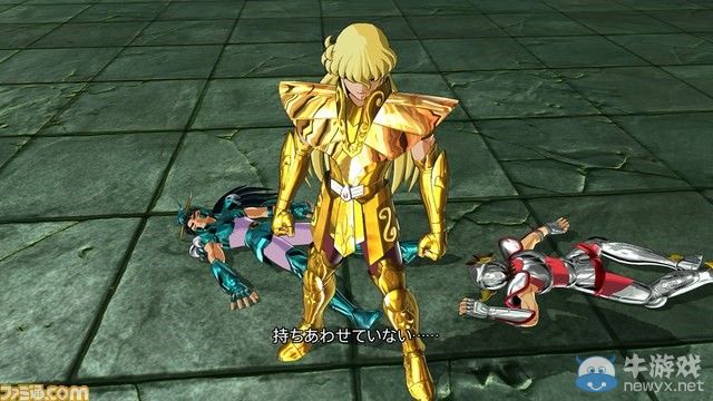 《圣斗士星矢：斗士之魂》雙人氣王截圖：艾歐里亞和沙加