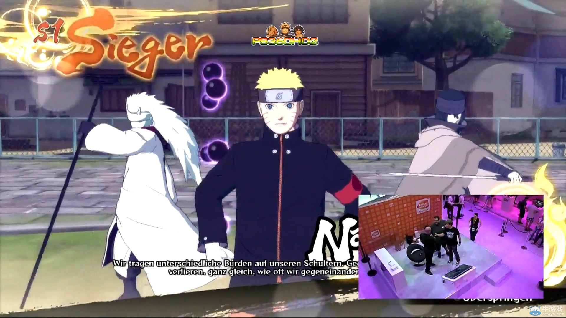 《火影忍者疾風傳：究極忍者風暴4》實機演示：鳴佐合體大戰卡卡西