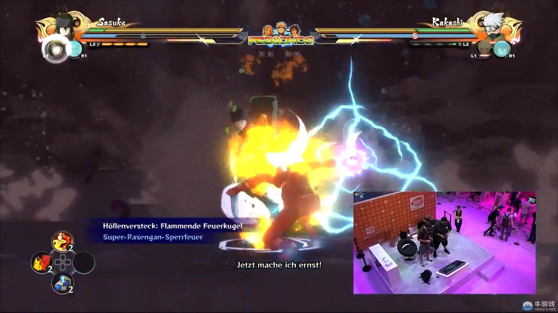 《火影忍者疾風傳：究極忍者風暴4》實機演示：鳴佐合體大戰卡卡西