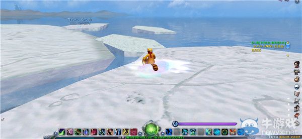 《天下3》劇情人物關系圖