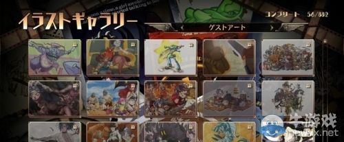 《骷髏女孩2：返場》日版公布：加入豐富新要素