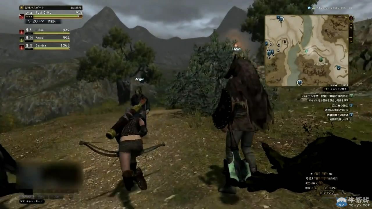 《龍之教條OL》公開CBT1實機影像：CBT2正式開始