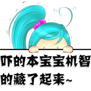 《疾風(fēng)之刃》克萊爾新表情嚇哭本寶寶系列