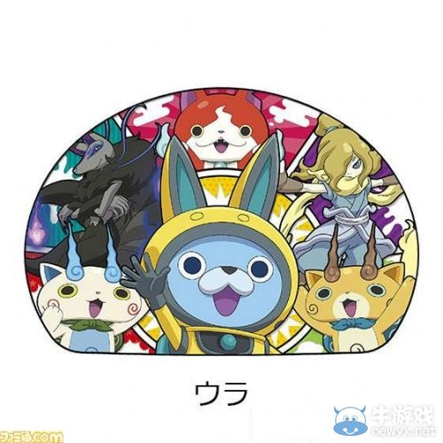 《妖怪手表》主題便當盒公布：分隔式設計！