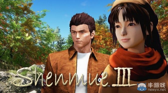 《莎木3》原定PC獨占：揭秘為何增加PS4版本