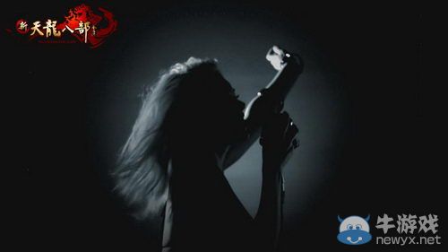 新天龍全民造星“天龍好聲音”今日燃情唱響