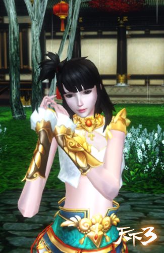 《天下3》戰(zhàn)斗季老服重現(xiàn)燃情暑期檔