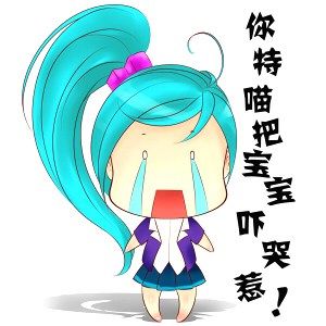 《疾風(fēng)之刃》克萊爾新表情嚇哭本寶寶系列