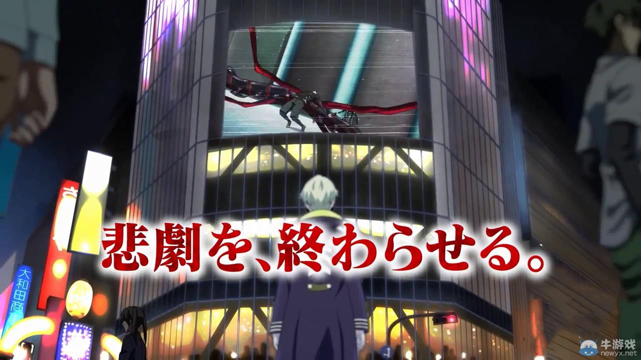 《東京食尸鬼：JAIL》TVCM欣賞：10月1日發售