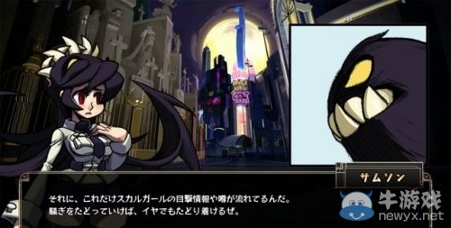 《骷髏女孩2：返場》日版公布：加入豐富新要素