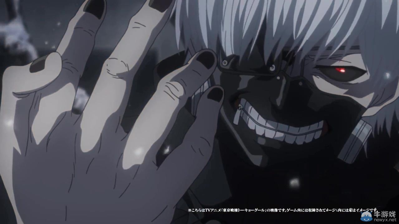 《東京食尸鬼：JAIL》TVCM欣賞：10月1日發售