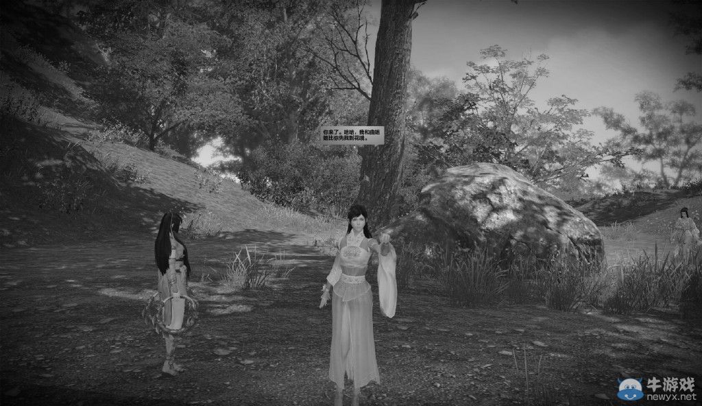 《天涯明月刀》慕情優(yōu)曇花系列見聞將成回憶