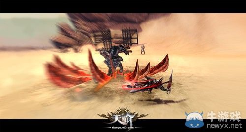 《天諭》8.7有約版六大特色搶先看