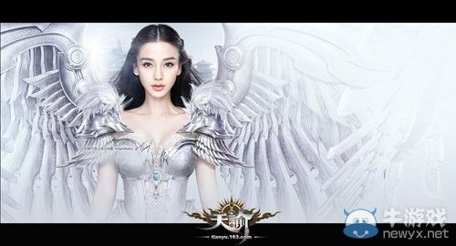 《天諭》8.7有約版六大特色搶先看