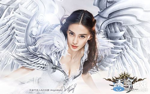 《天諭》最強組合突破次元壁介紹