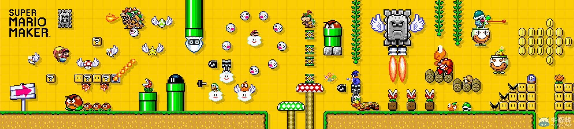 《超級馬里奧制造》大量最新游戲藝術圖公開