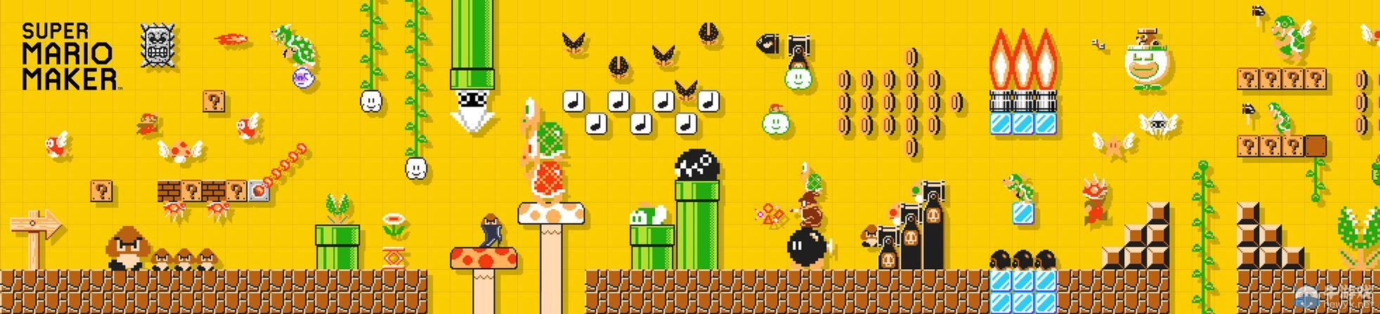 《超級馬里奧制造》大量最新游戲藝術圖公開