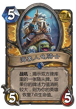 StanCifka為學《爐石傳說》 將自己鎖在屋里半年