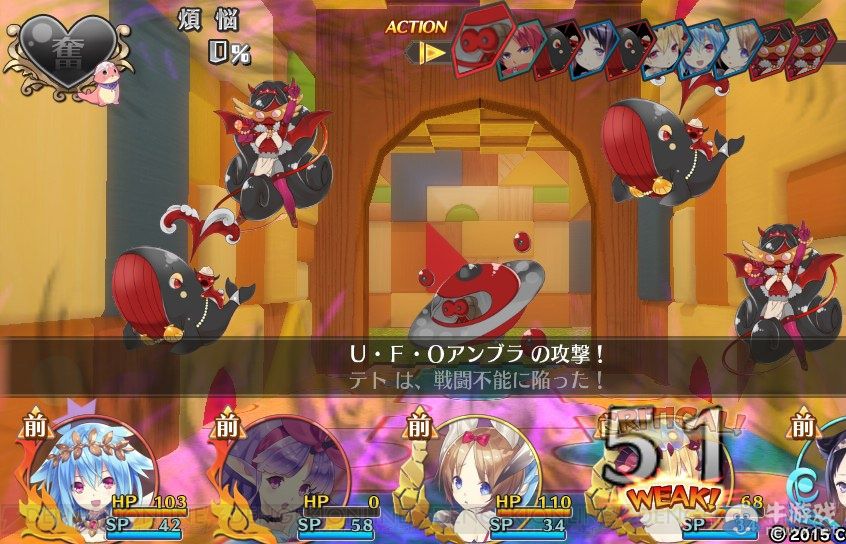 《限界凸起：萌情水晶》新情報預(yù)告：前作女主角同種登場