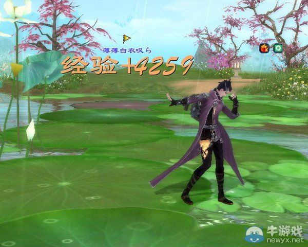 《倩女幽魂2》偃師天工閣飛船介紹