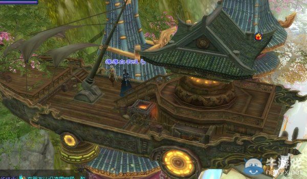 《倩女幽魂2》偃師天工閣飛船介紹