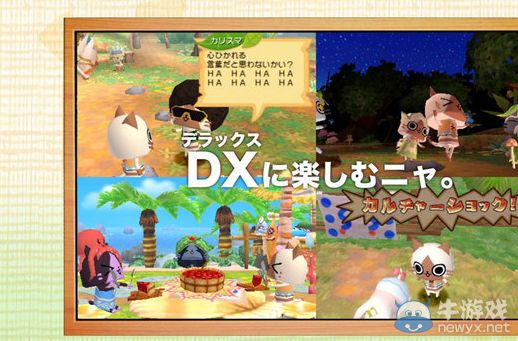 《貓貓村DX》Web CM公開：真貓出演萌翻全場(chǎng)