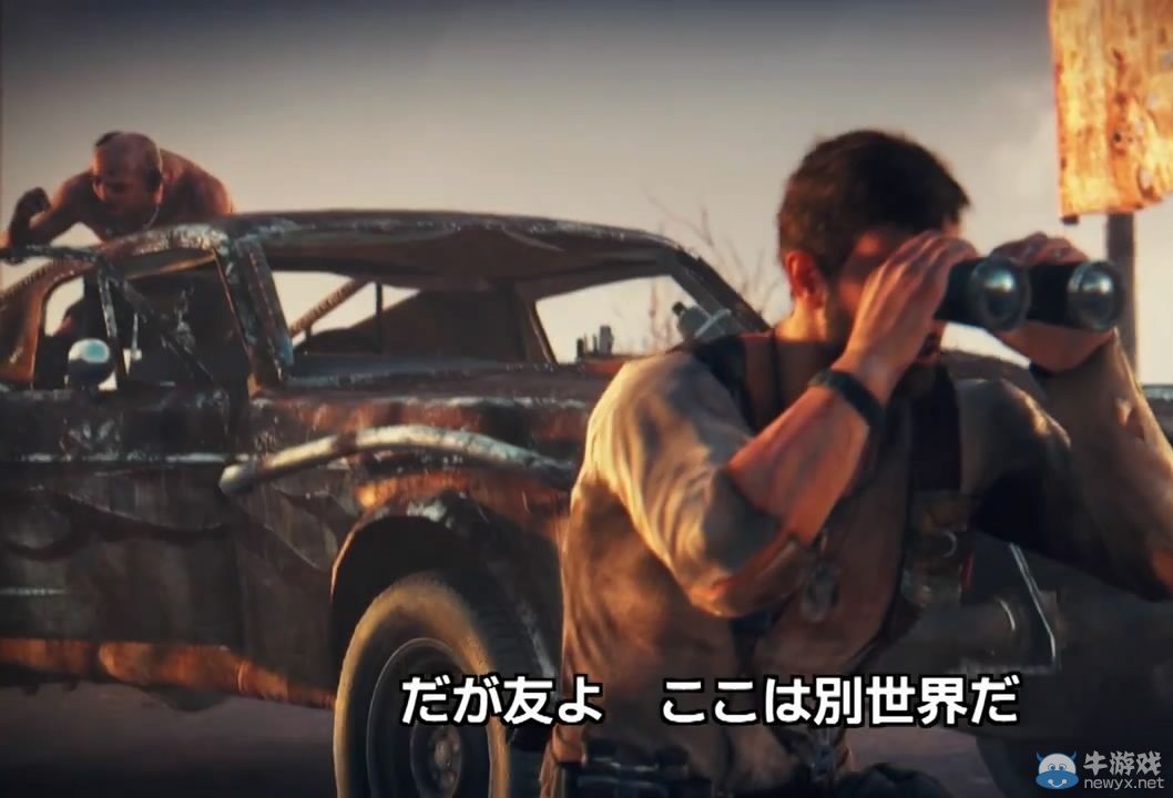 《瘋狂的麥克斯》日版新宣傳片：展示劇情片段