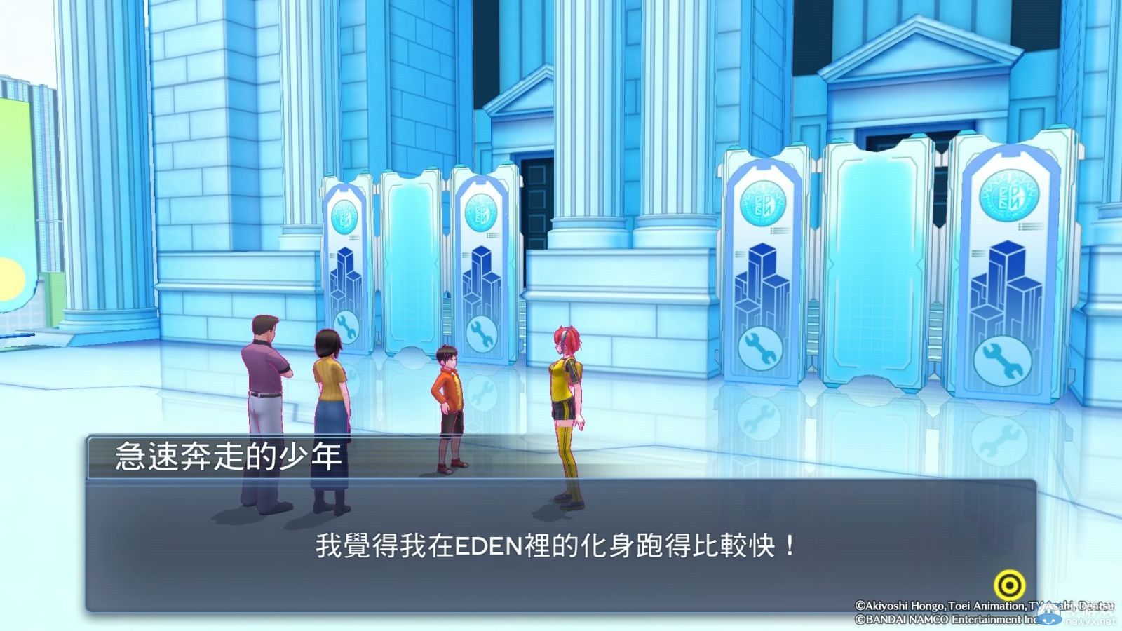 《數(shù)碼寶貝：賽博偵探》游戲首度中文化今秋發(fā)售：最新中文預(yù)告