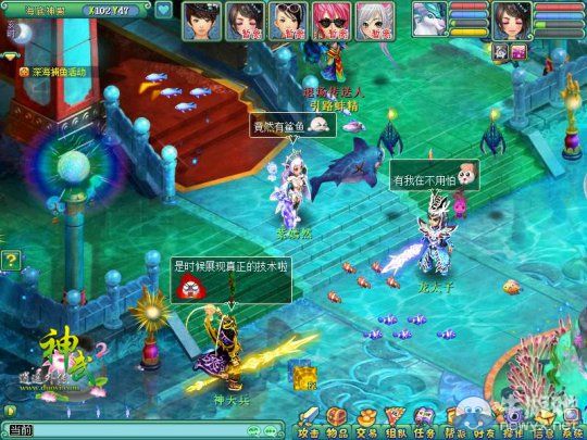 情迷書香節(jié) 《神武2》showgirl整裝待發(fā)