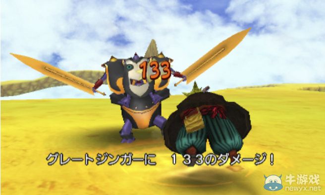 《勇者斗惡龍8》新結局細節公開：海量新畫面